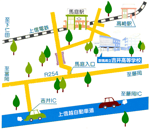 吉井高校周辺図